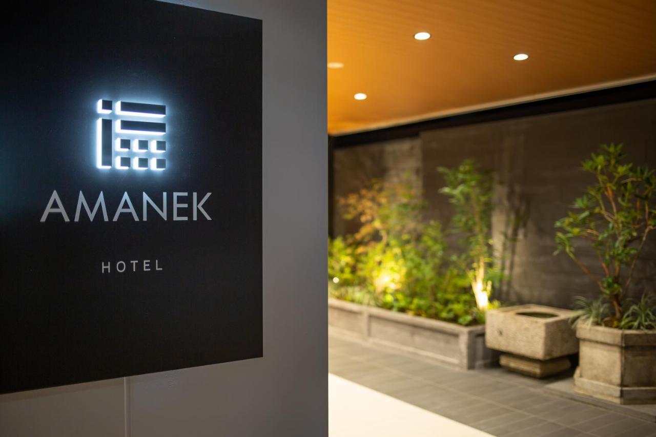 Hotel Amanek Kyoto Kawaramachi Gojo Εξωτερικό φωτογραφία